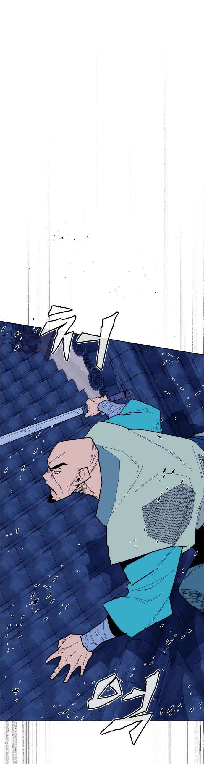 고구려 태왕미천 - 31화 : 불씨들 1
