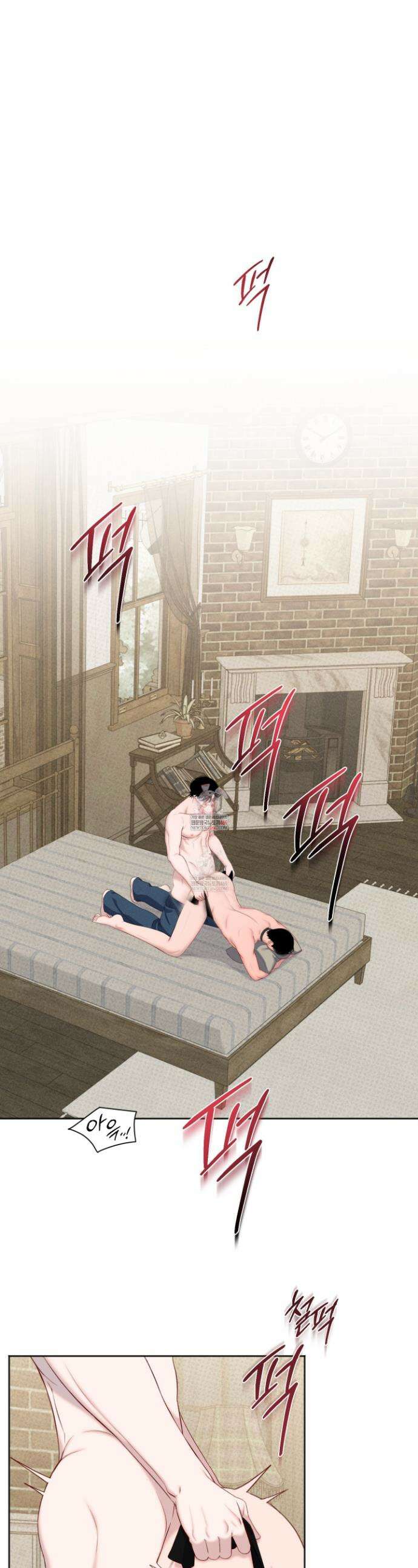 플레이룸 15화 1