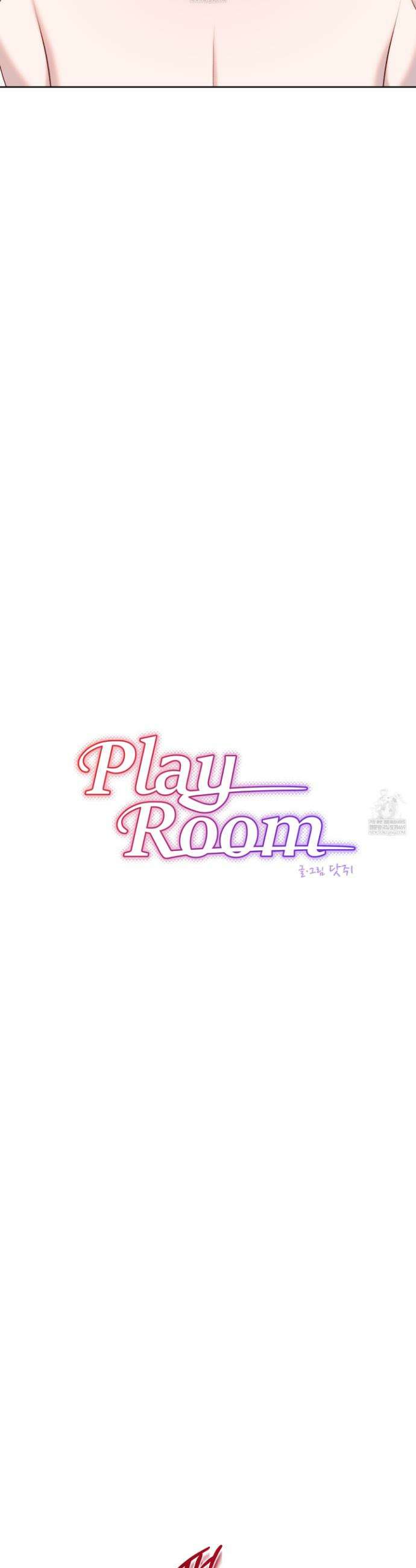 플레이룸 15화 9