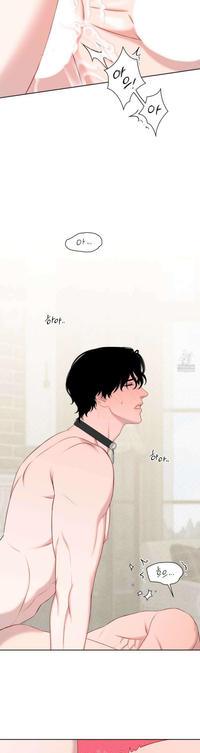 플레이룸 15화 17