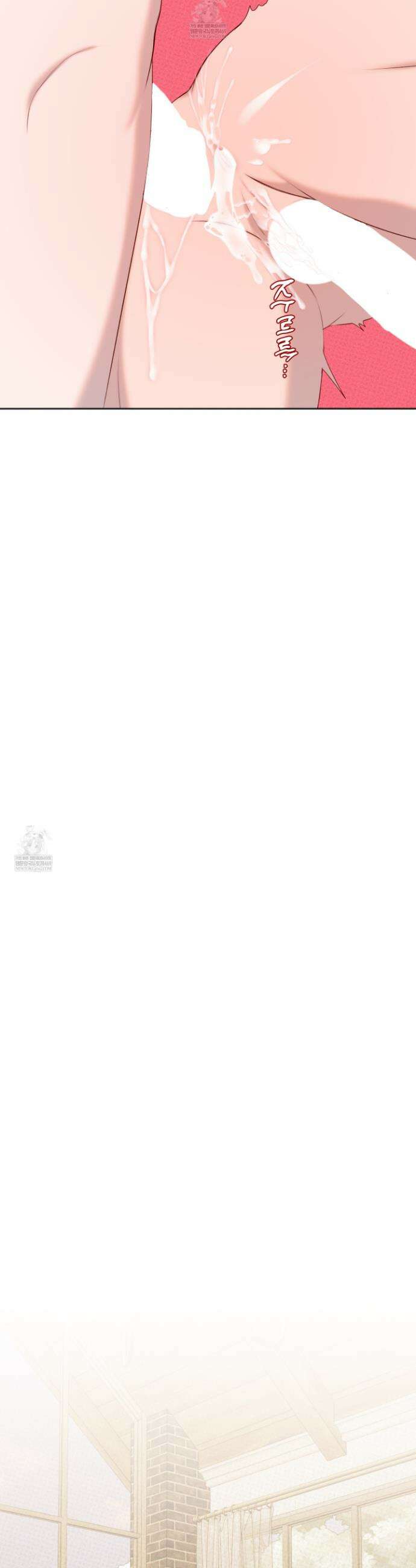 플레이룸 15화 18