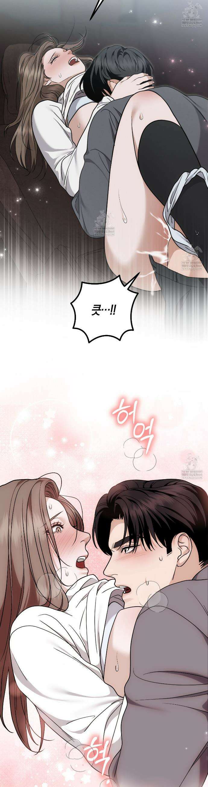 제비꽃 로망스 외전 4화 11
