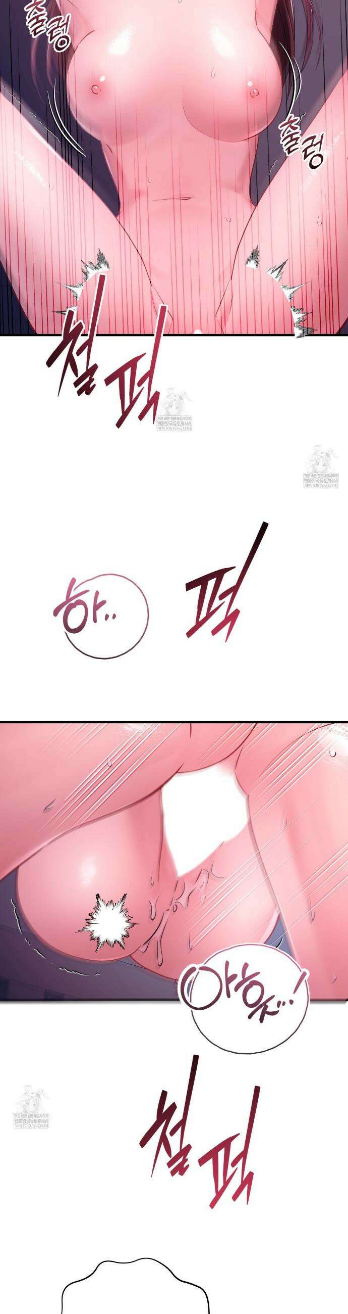 오피스, 파트너들 11화 2