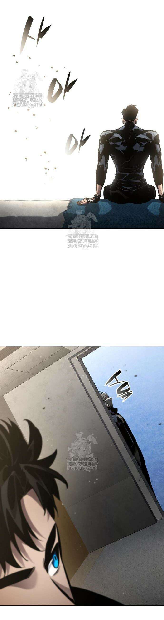 나 혼자 특성빨로 무한 성장 170화 26