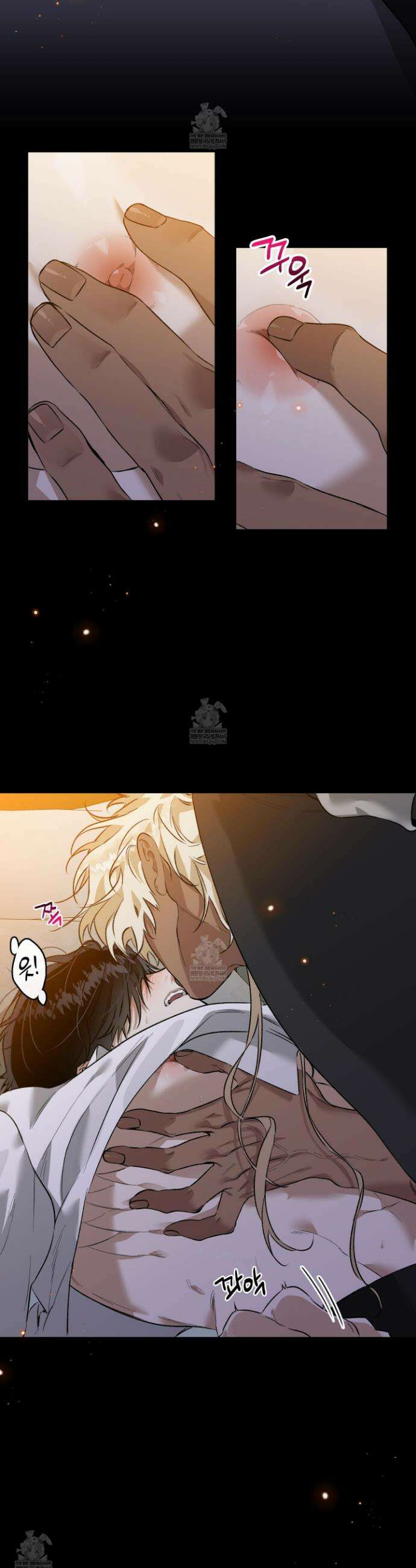 백야의 꽃길 11화 13