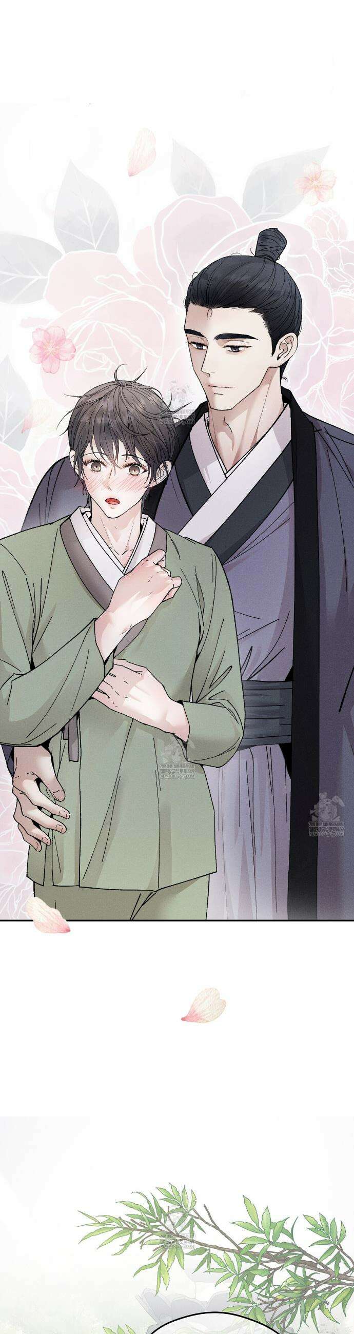 유인설계 5화 4