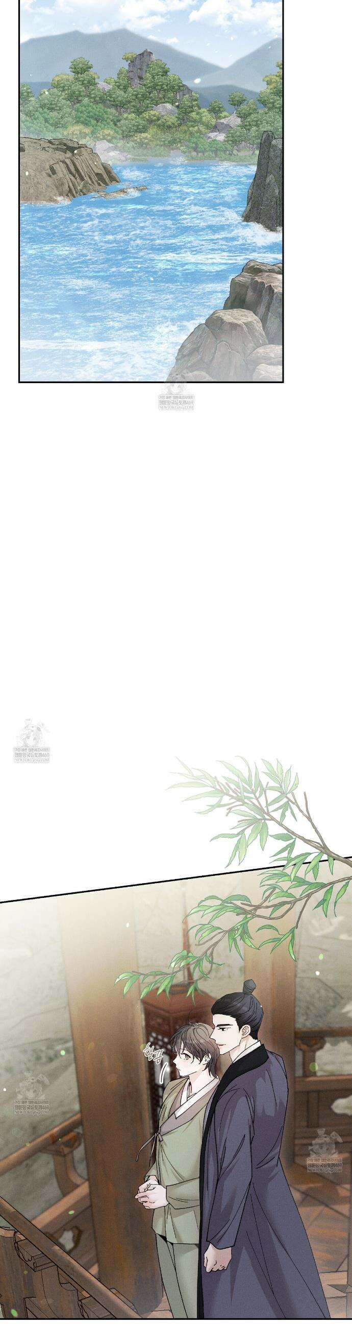 유인설계 5화 6