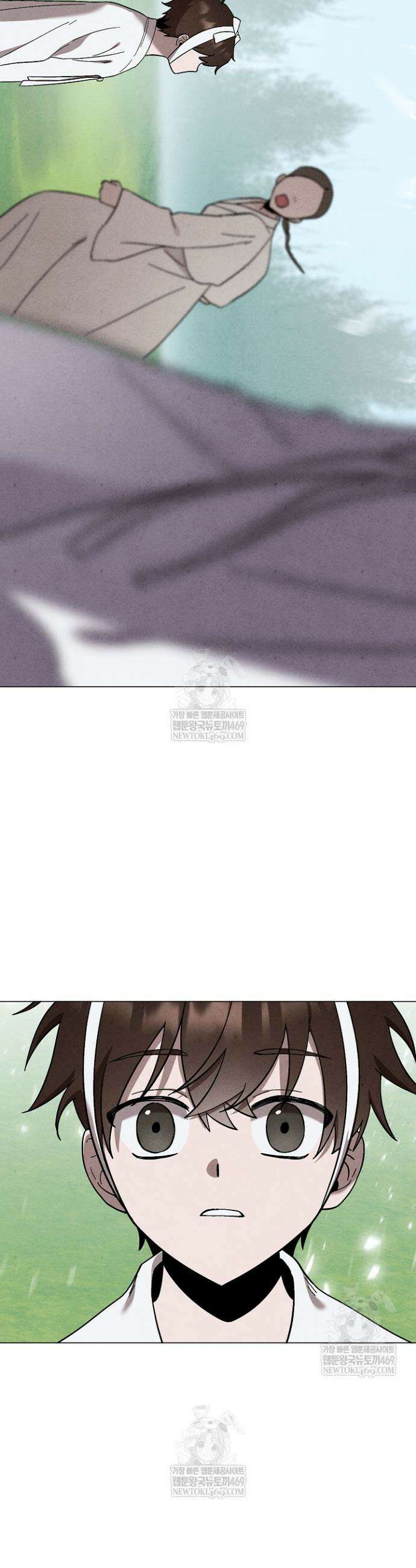 악인찬가 18화 7