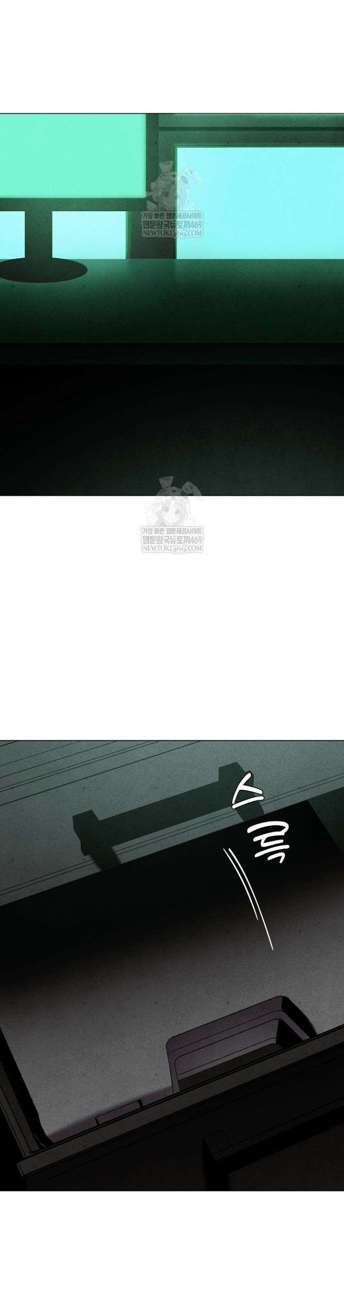 악인찬가 18화 48