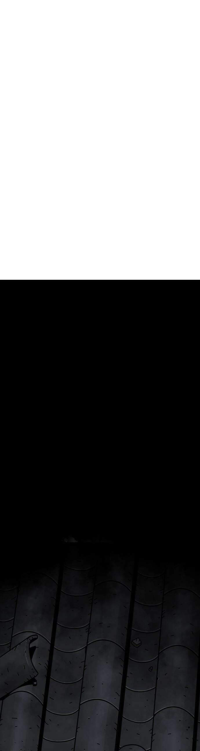 마도제일검 - 1화 1