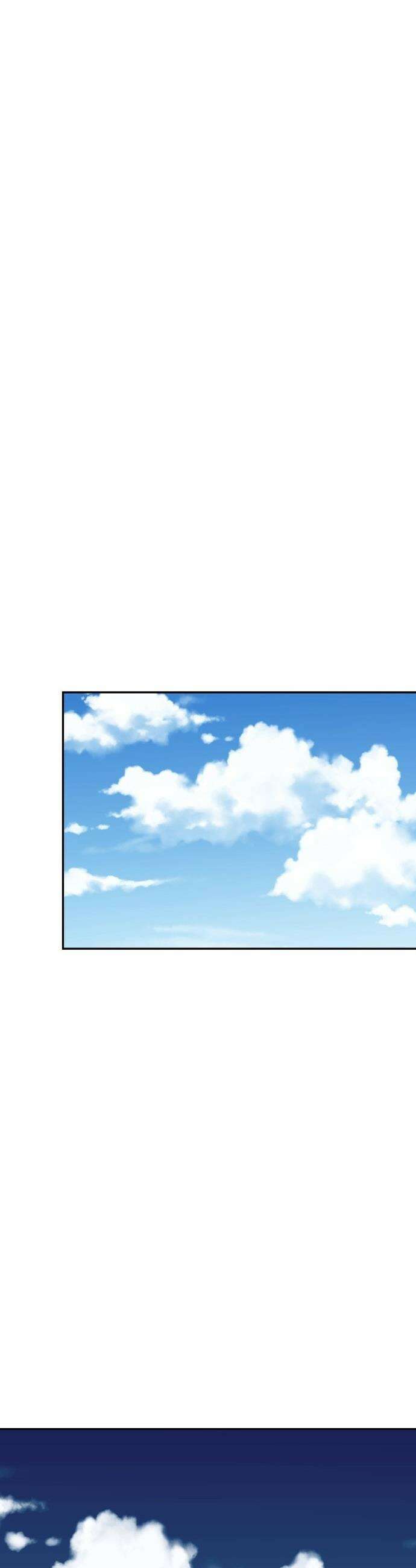 마도제일검 - 1화 56