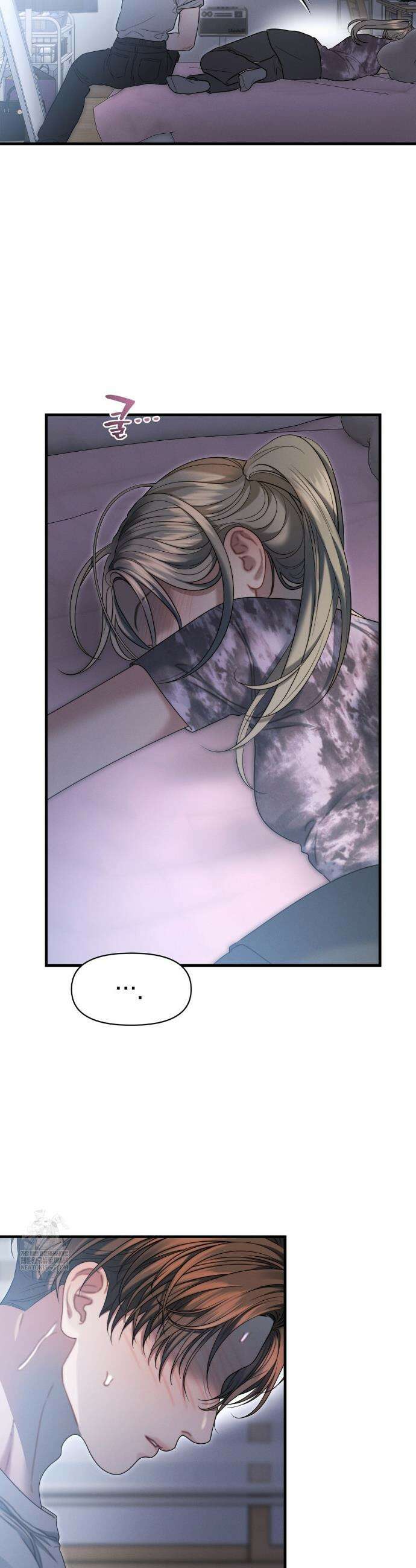 물귀신 작전 13화 21