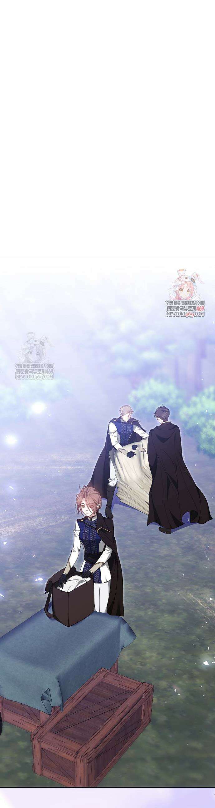 그 악녀가 검을 든 이유 23화 1