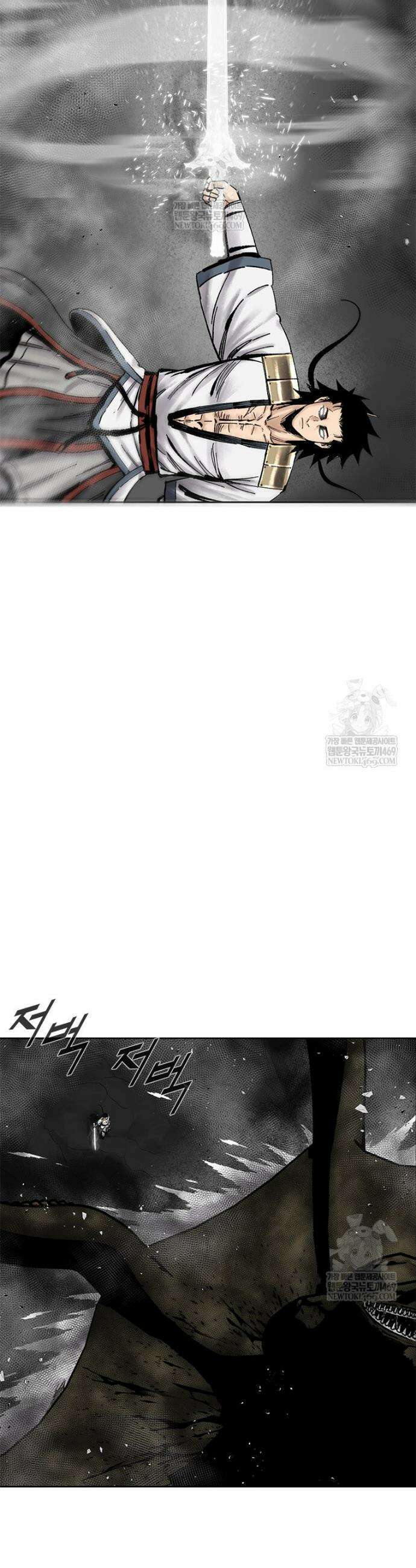 레드스톰 - 왕의 귀환 2부 54화 9