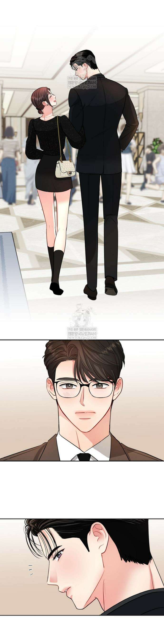 네가 온 여름 48화 24