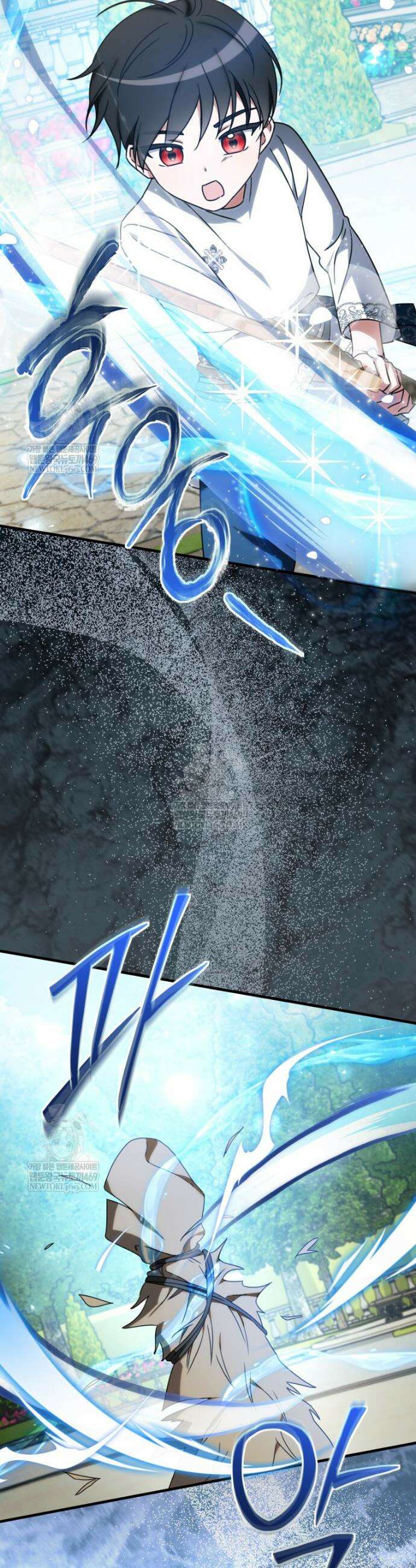 백작가의 사랑받는 작은 주인님 30화 3