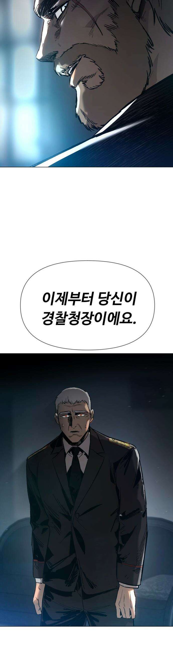 오브차카 - 001 15