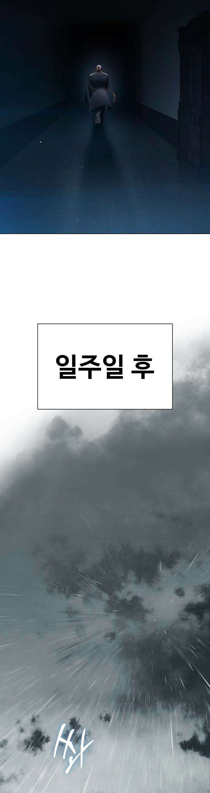 오브차카 - 001 26