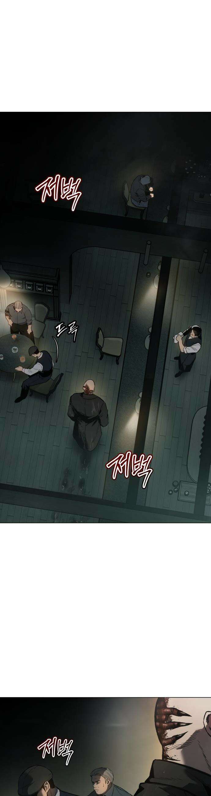 오브차카 - 001 34