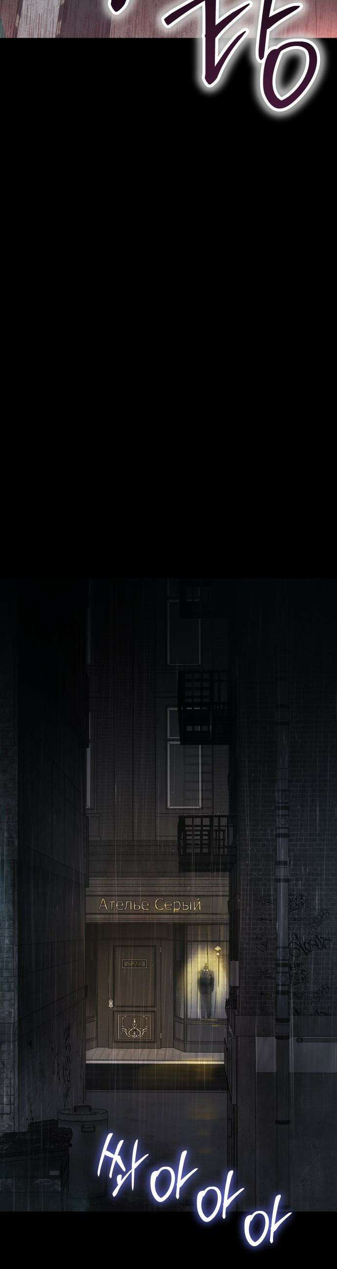 오브차카 - 001 88