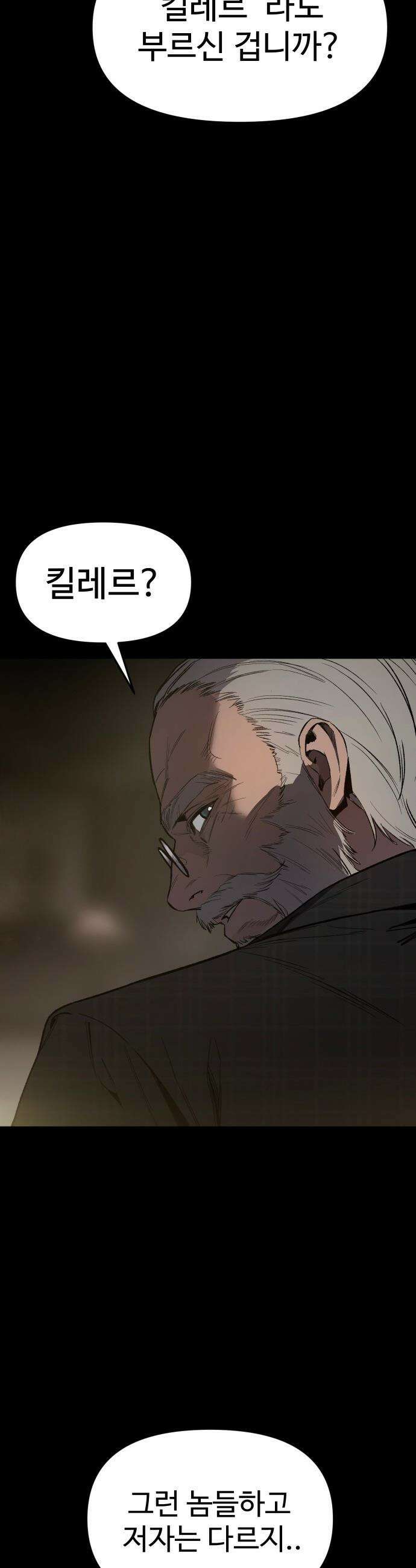 오브차카 - 001 95