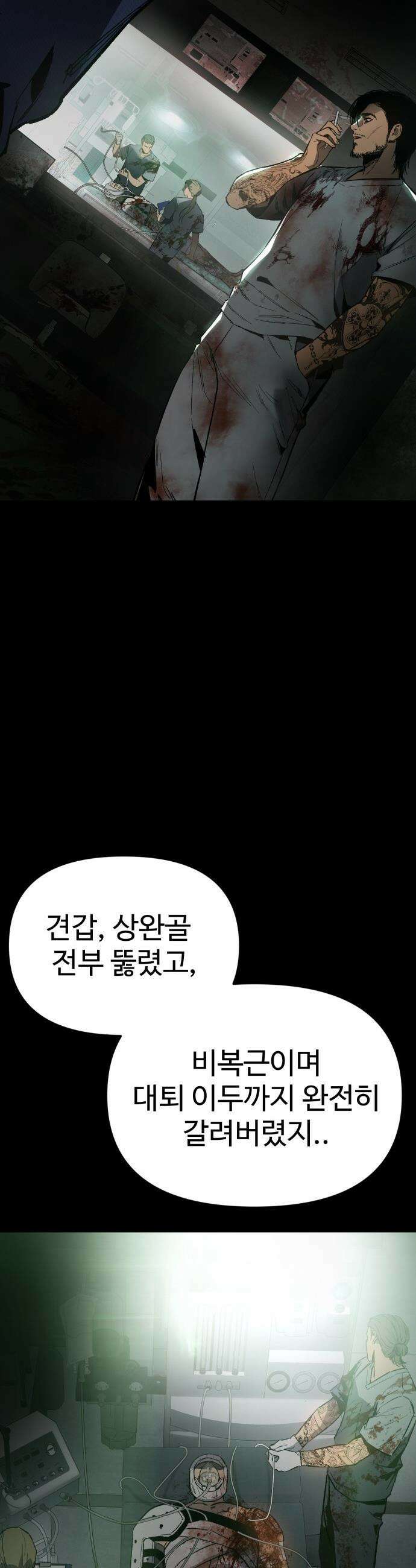 오브차카 - 001 100