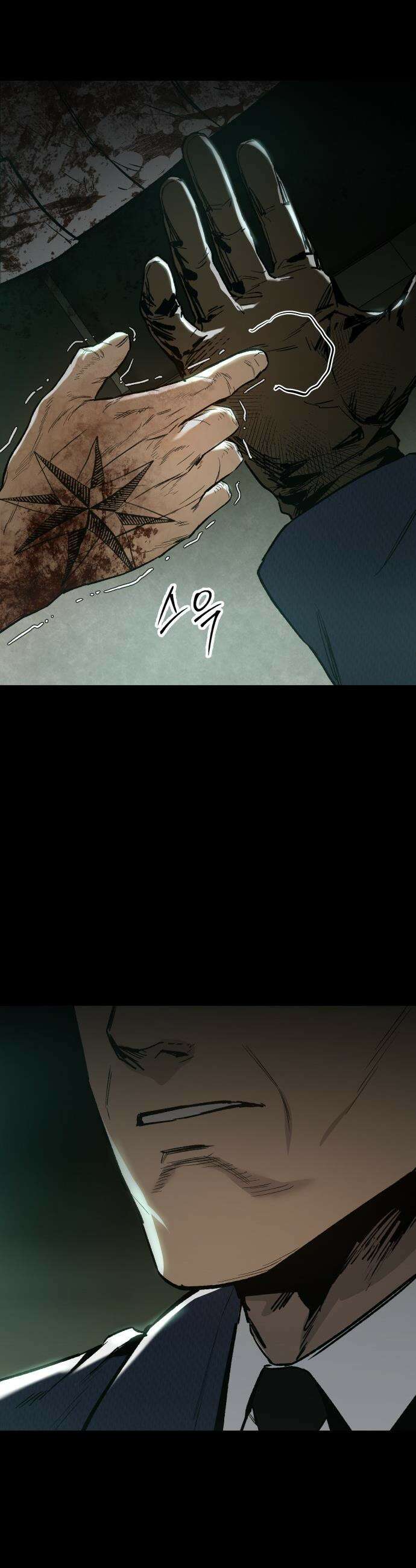 오브차카 - 001 114
