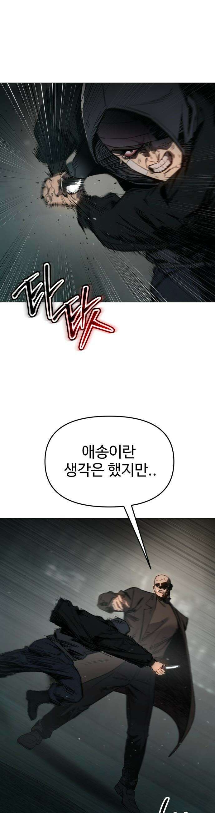 오브차카 - 001 128
