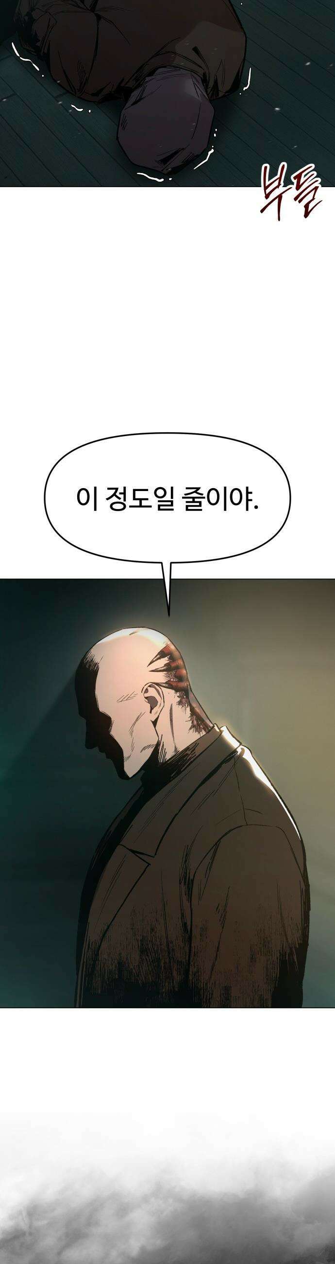 오브차카 - 001 130