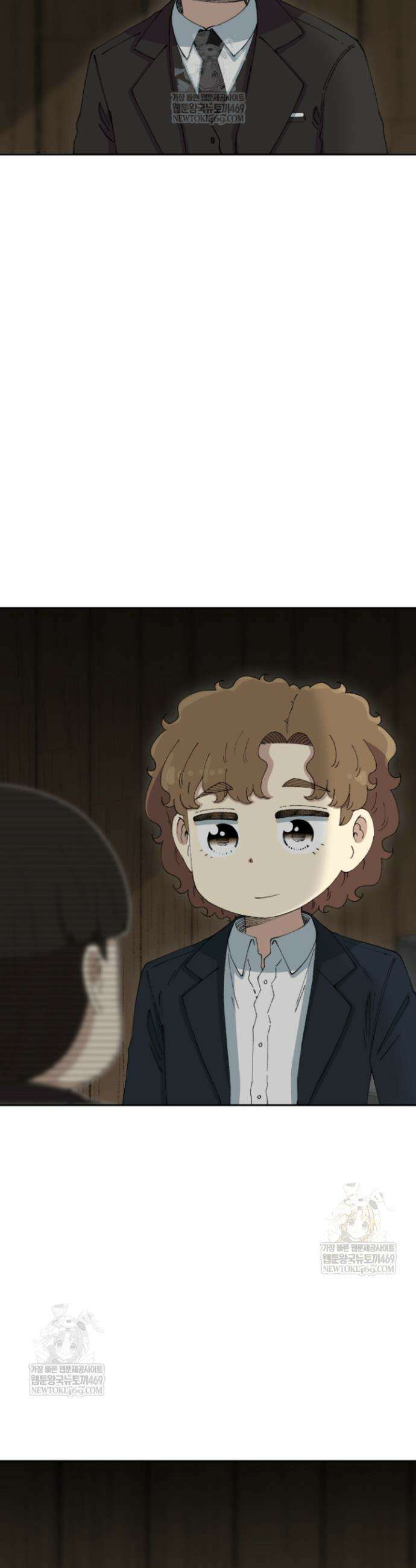 다시 태어난 베토벤 86화 46