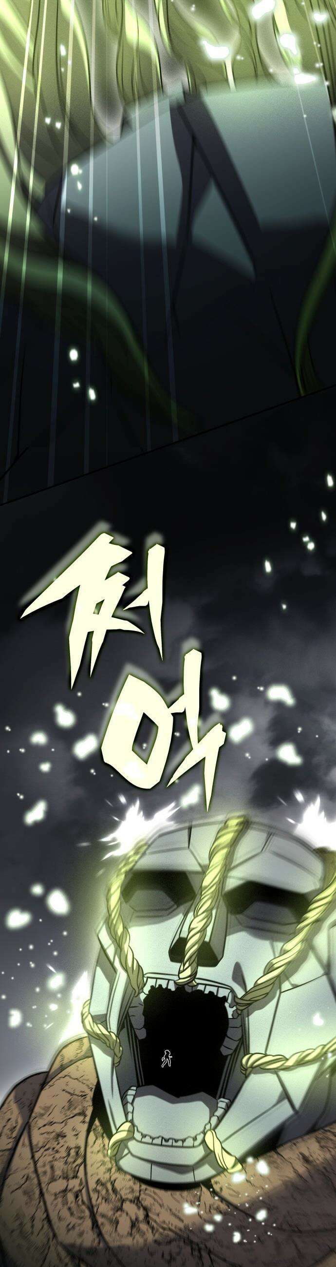 약빨이 신선함 - 149화 25