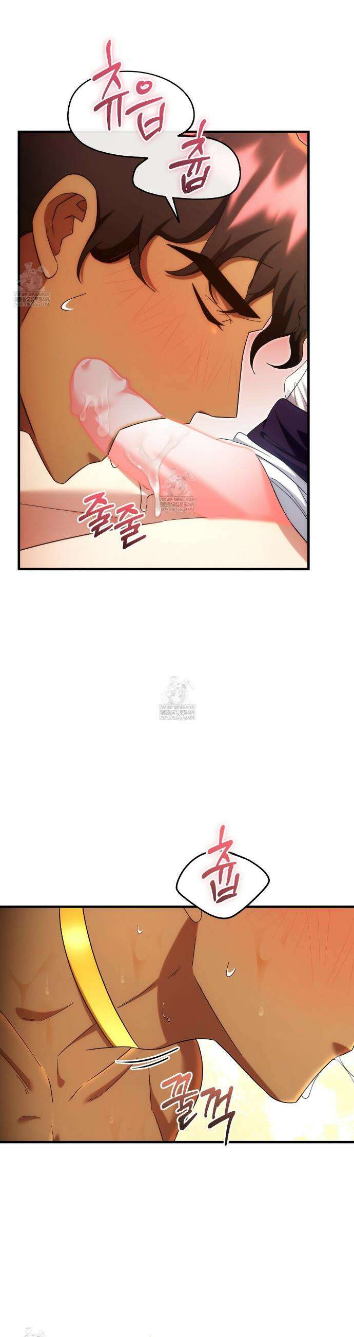 숨어 보는 BL 특강 : 이집트 파라오 숭배의 기원 ~파라오 발가락 빨아요~ 3화 32