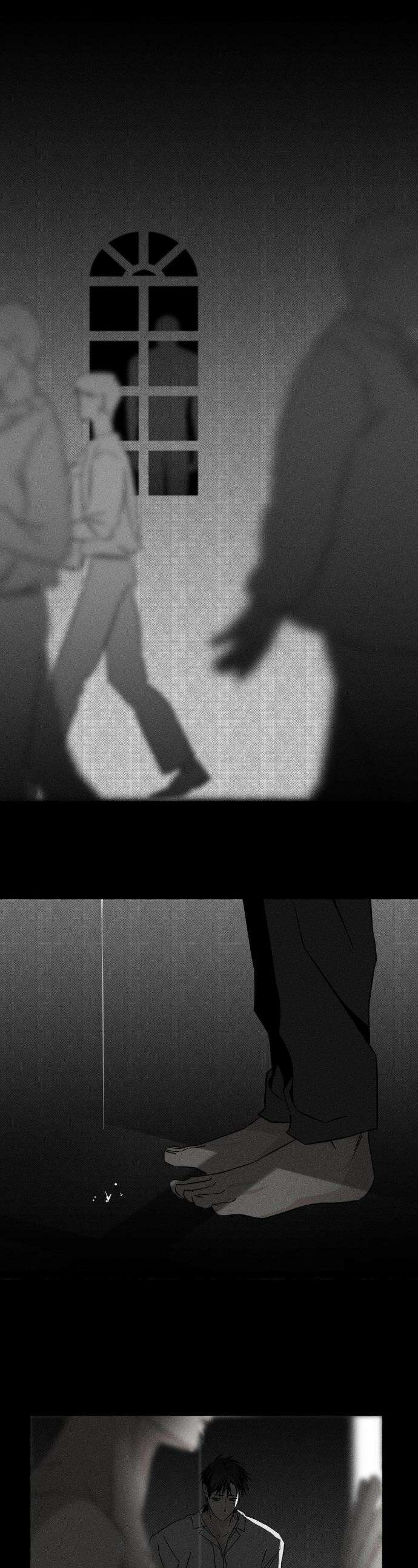 뼈와 꽃잎 73화 1