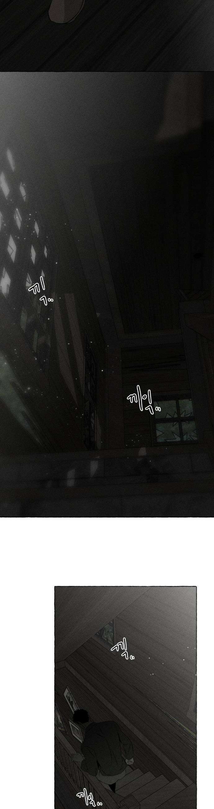 뼈와 꽃잎 73화 20