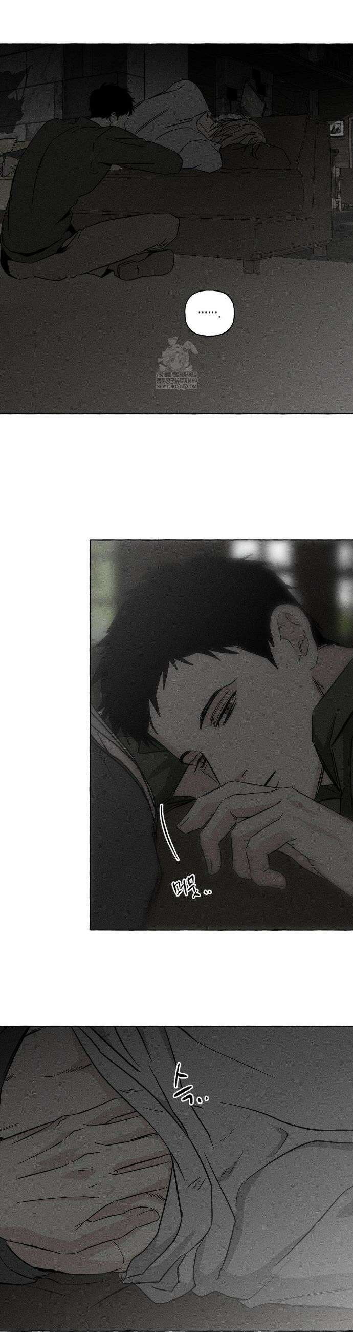 뼈와 꽃잎 73화 23