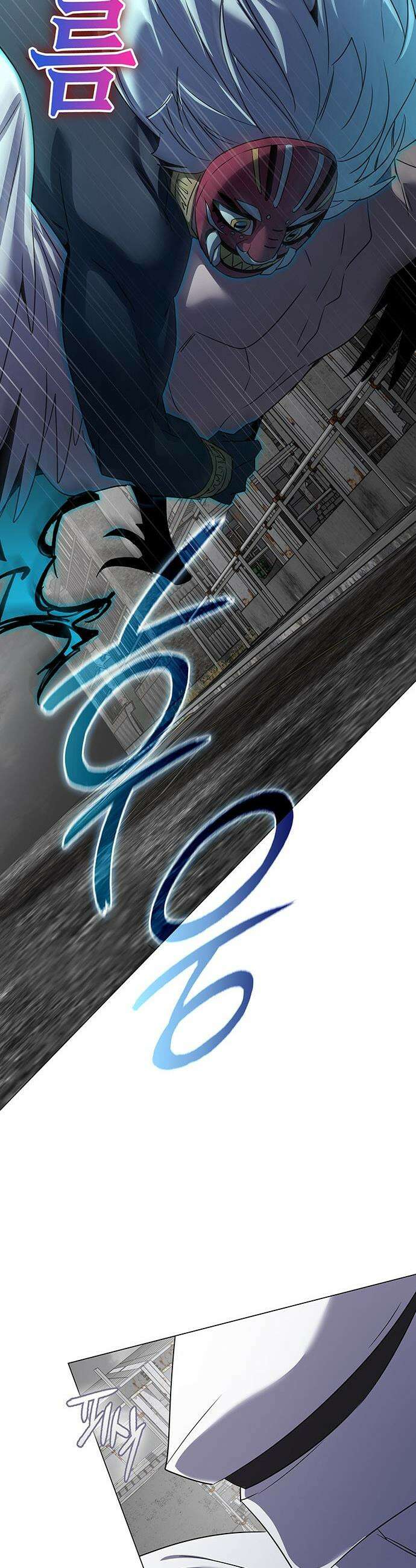 도깨비의 밤 - 129화 20