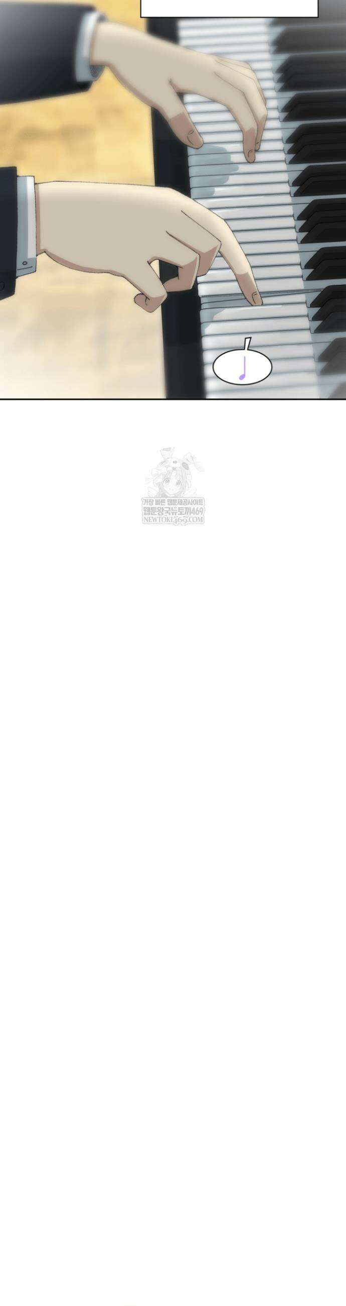다시 태어난 베토벤 87화 25