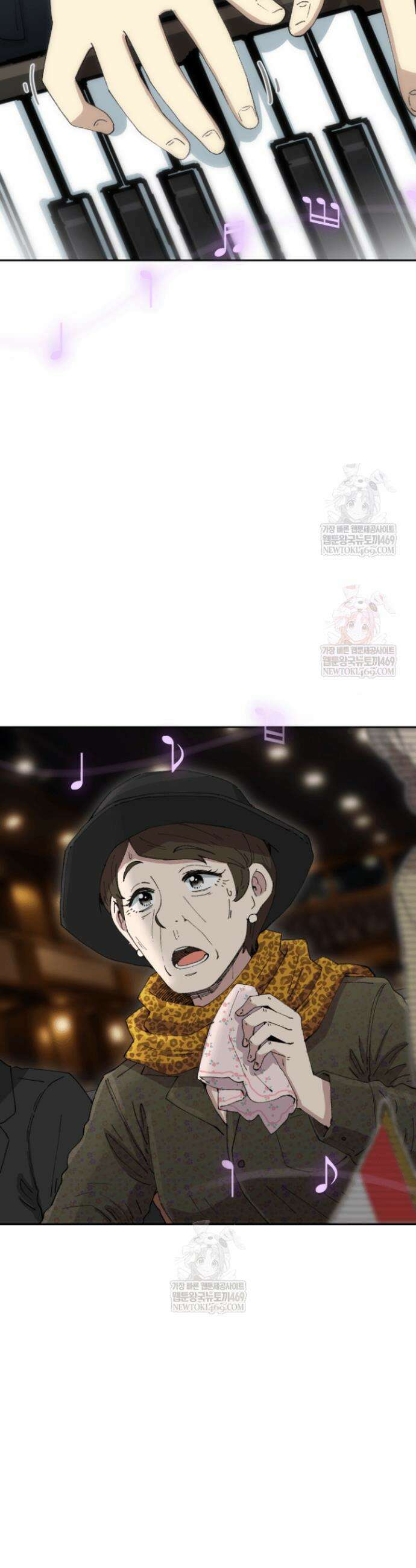 다시 태어난 베토벤 87화 57