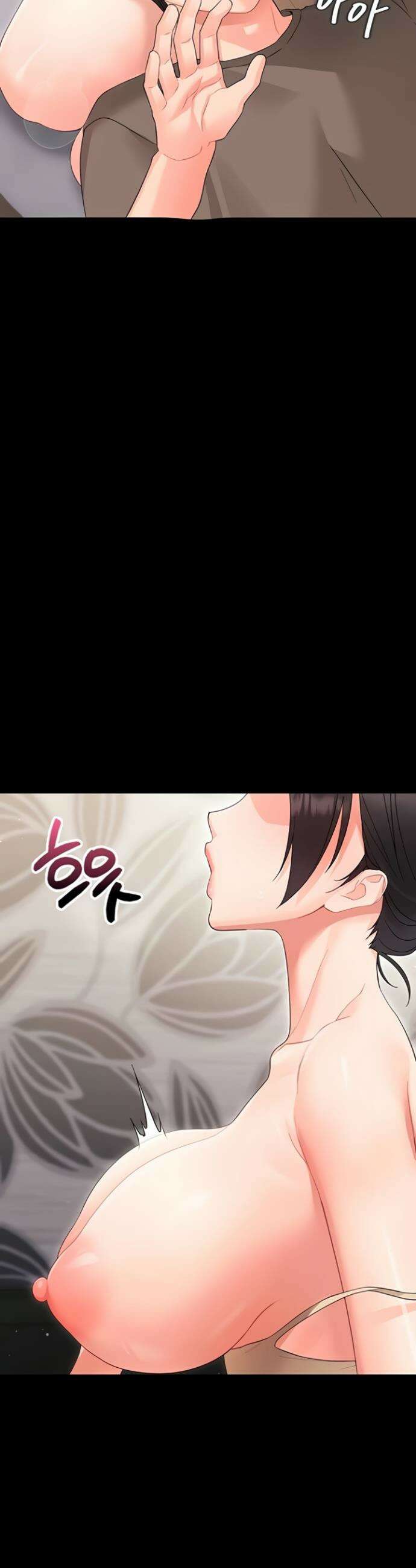 작은짐승 23화 27