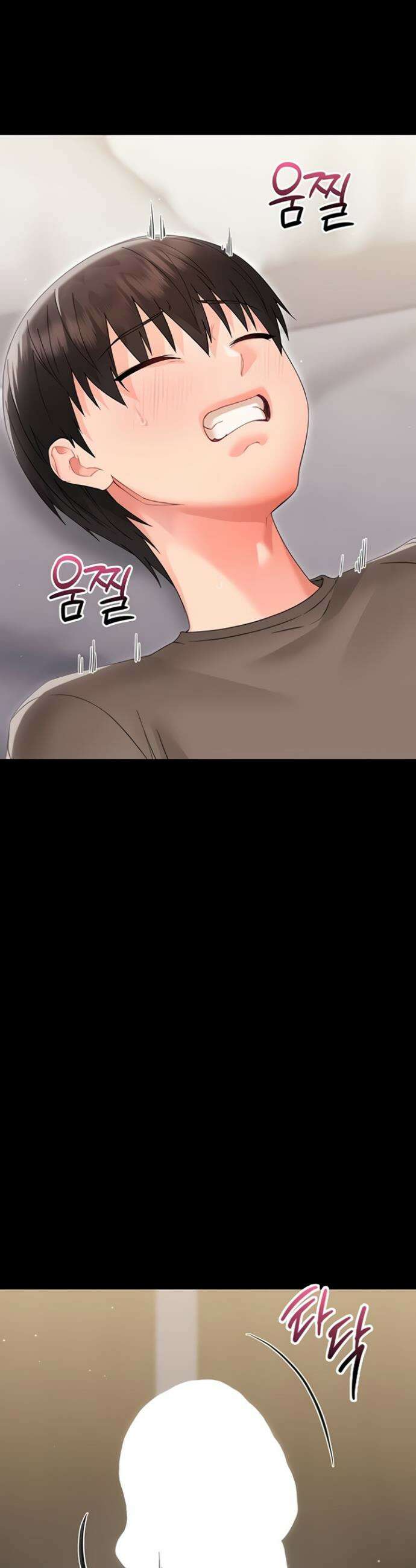 작은짐승 23화 39