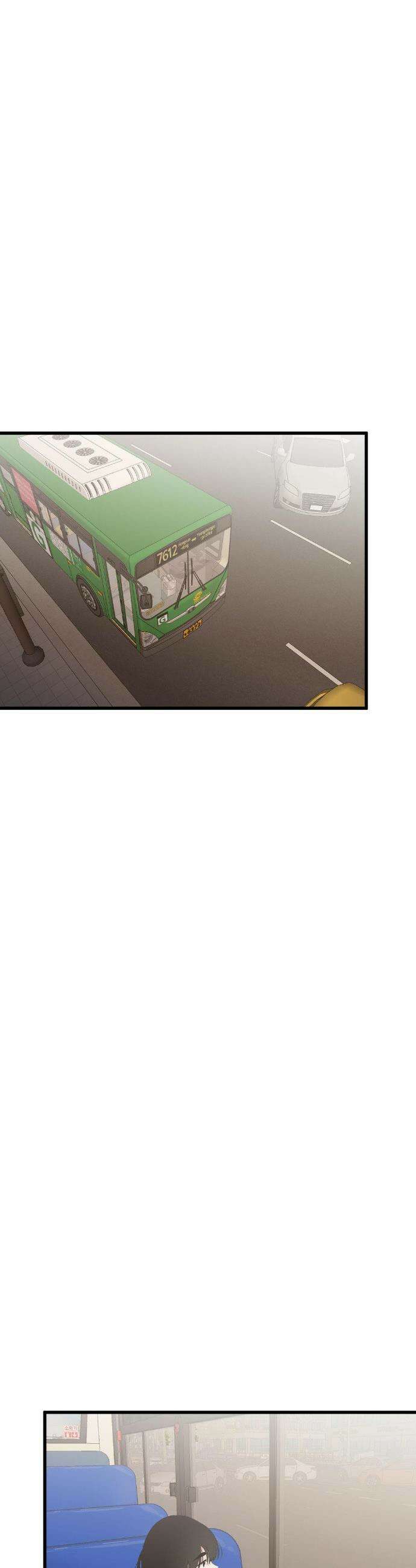 가족이 되어주라 83화 9