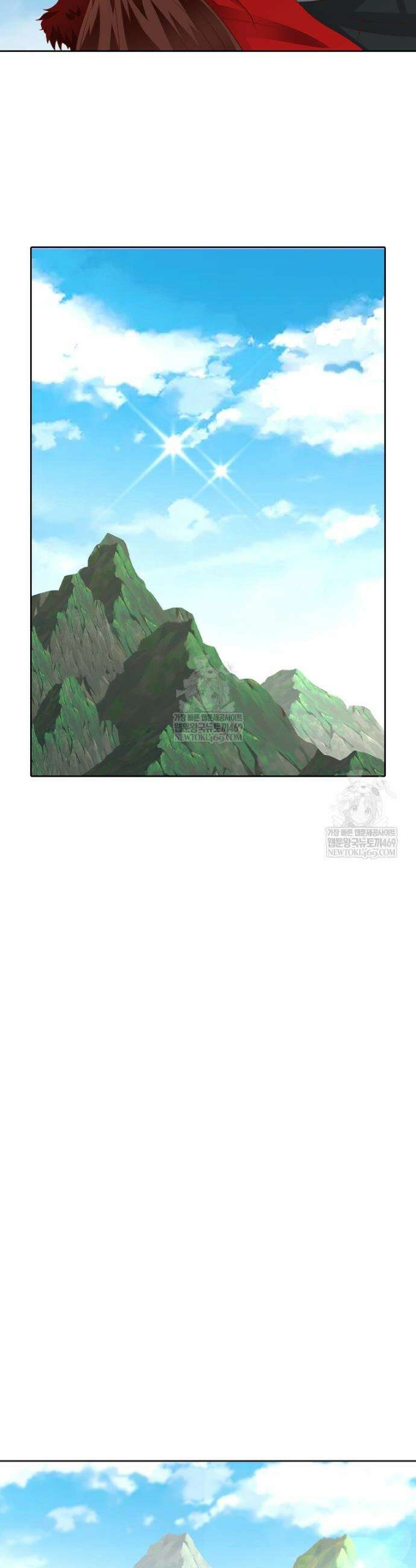 뢰신전기 217화 11