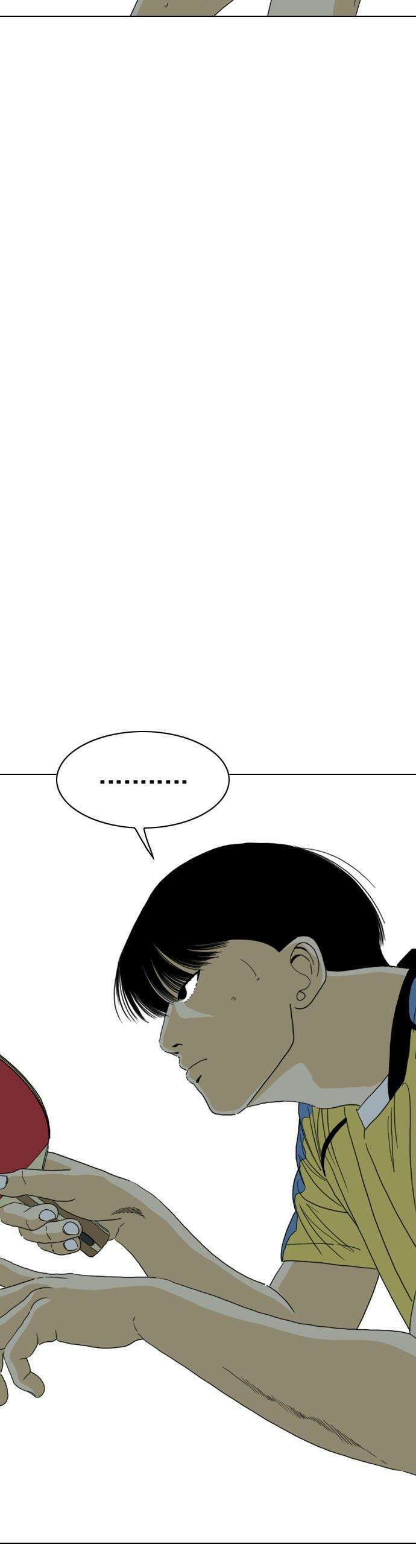 펜홀더 - 110화 4