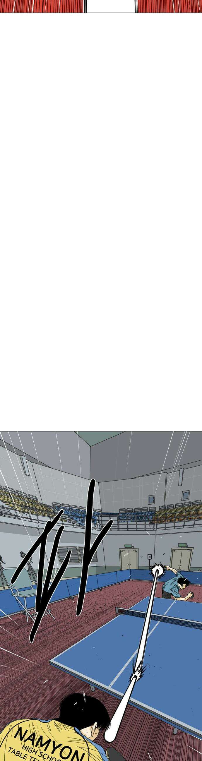 펜홀더 - 110화 26