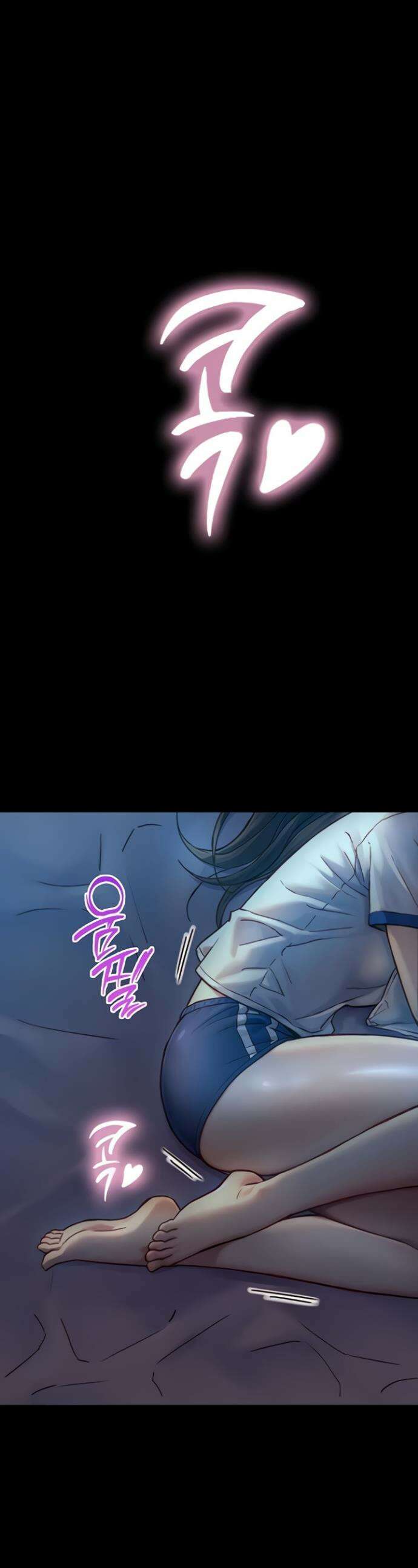부전자전 12화 1