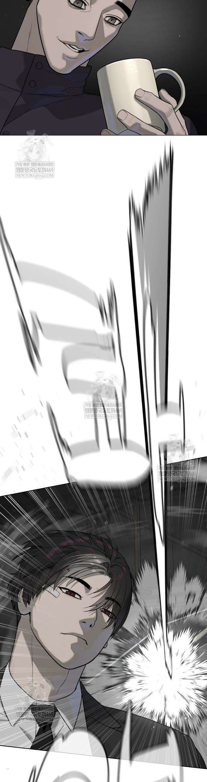 킬러 배드로 114화 10