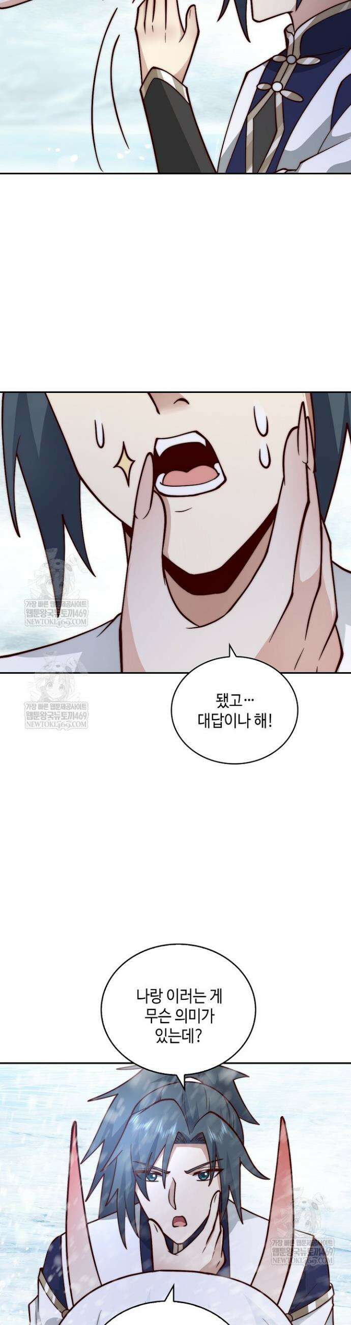 무련전봉 1853화 7