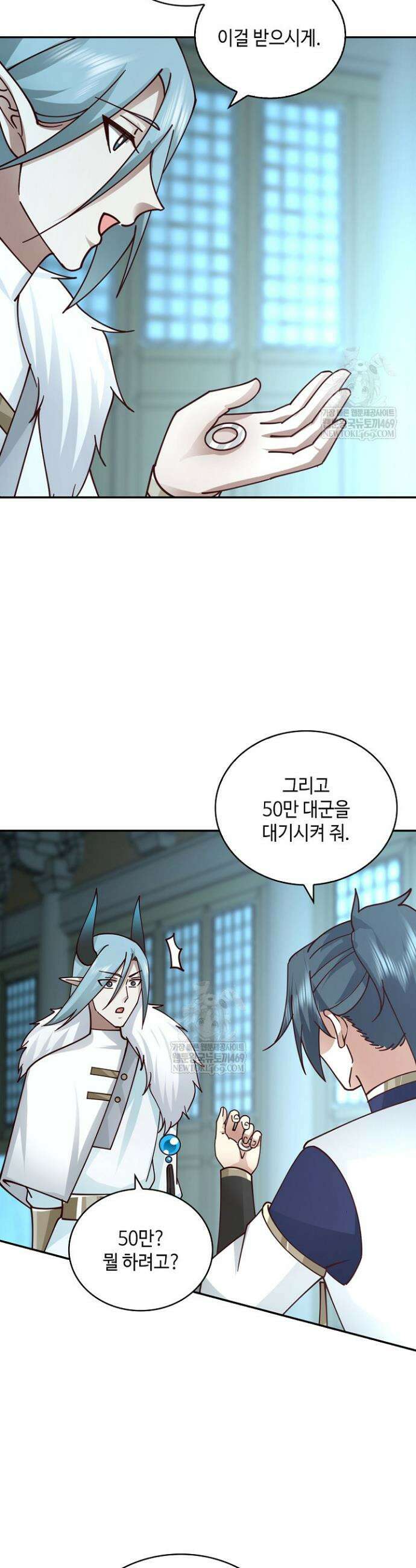 무련전봉 1853화 25