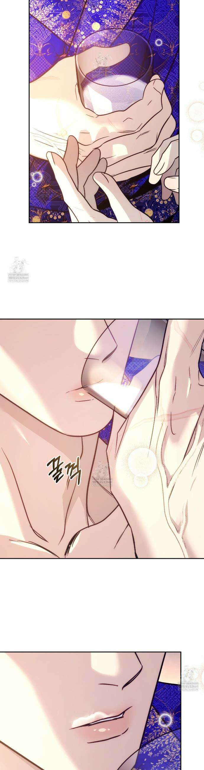 오르카 맨션 21화 34