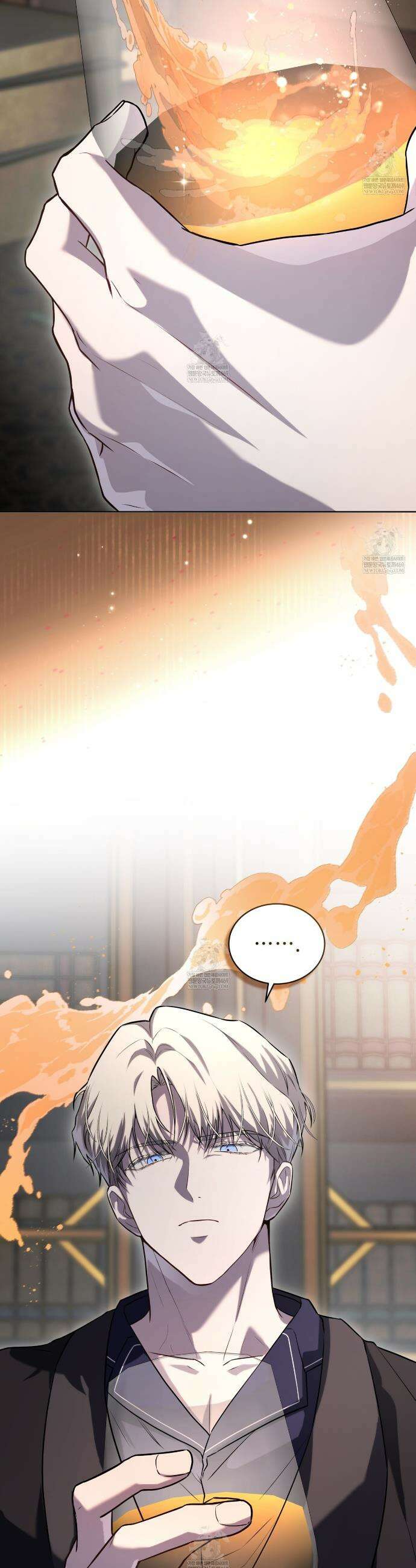 헤비 레인 (Heavy Rain) 3화 3